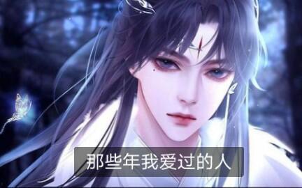 水神立绘最新爆料视频在线观看,神秘力量觉醒，探寻水下世界的奇幻之旅  第1张