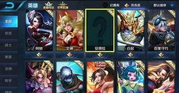 王者最新皮肤爆料大盗,大盗皮肤全新爆料,神秘面纱即将揭晓! 第2张 王者最新皮肤爆料大盗,大盗皮肤全新爆料,神秘面纱即将揭晓! 第2张