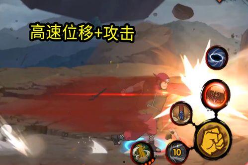 忍战技能视频爆料,视频爆料揭示全新战斗策略与技巧  第1张